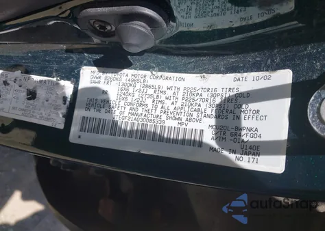 2003 Toyota Highlander V6 из США, поврежденный, VIN JTEGF21A030085339